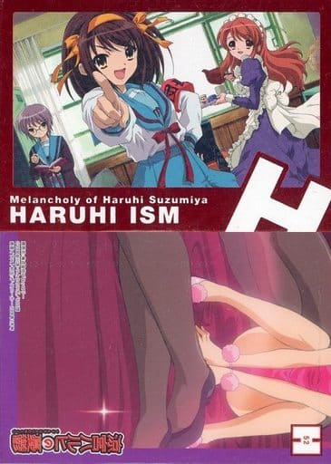 駿河屋 中古 52 ノーマル キラ 長門有希 涼宮ハルヒ 朝比奈みくる 赤箔押し アニメ ゲーム 駿河屋 中古 52 ノーマル キラ 長門有希 涼宮ハルヒ 朝比奈みくる 赤箔押し アニメ ゲーム