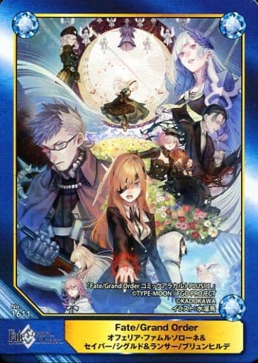 駿河屋 中古 No1611 オフェリア ファムルソローネ セイバー シグルド ランサー ブリュンヒルデ アニメ ゲーム 駿河屋 中古 No1611 オフェリア ファムルソローネ セイバー シグルド ランサー ブリュンヒルデ アニメ ゲーム