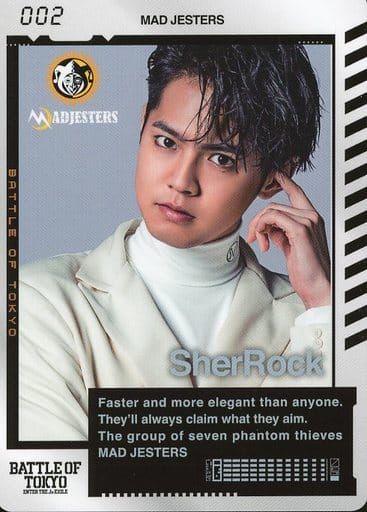 駿河屋 -<中古>002 : MAD JESTERS/片寄涼太(SherRock)/「BATTLE OF