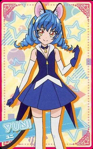 駿河屋 中古 ユニ アニメ ゲーム 駿河屋 中古 ユニ アニメ ゲーム