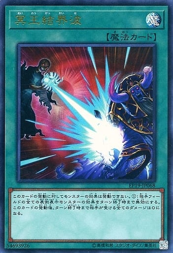 遊戯王 【構築済みデッキ まとめ売り】+汎用カード | srisolamalaipc