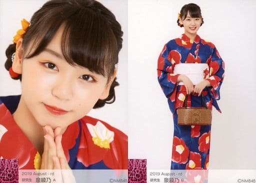 泉綾乃 劇場 生誕祭公演 2019 生写真 コンプリート- 泉綾乃 劇場 生誕祭公演 2019 生写真 コンプリート-