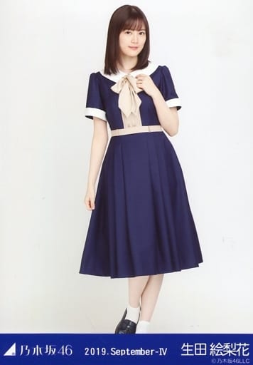 駿河屋 中古 生田絵梨花 全身 足見切れ 24th制服 乃木坂46 19 September Iv 会場限定ランダム生写真 乃木坂46 駿河屋 中古 生田絵梨花 全身 足見切れ 24th制服 乃木坂46 19 September Iv 会場限定ランダム生写真 乃木坂46