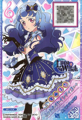 駿河屋 中古 Op1 74 R ミッドナイトインディゴコーデ 白百合さくや アイカツdcd 駿河屋 中古 Op1 74 R ミッドナイトインディゴコーデ 白百合さくや アイカツdcd