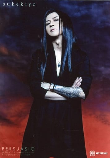 sukekiyo/匠/膝上/Blu-ray・DVD『PERSUASIO // 2015.2.28 sukekiyo 2015 live 「The Unified Field」 -VITIUM-』自主盤倶楽部特典アーティストフォト sukekiyo/匠/膝上/Blu-ray・DVD『PERSUASIO // 2015.2.28 sukekiyo 2015 live 「The Unified Field」 -VITIUM-』自主盤倶楽部特典アーティストフォト