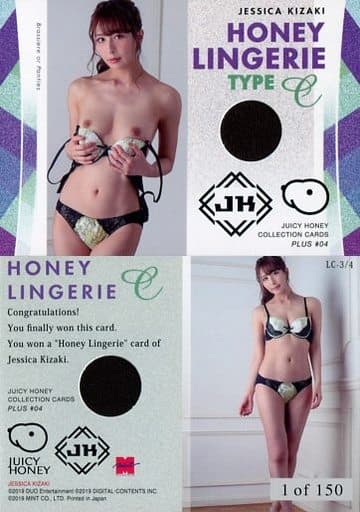 駿河屋 -【アダルト】<中古>LC-3/4 : 希崎ジェシカ/ランジェリー 駿河屋 -【アダルト】<中古>LC-3/4 : 希崎ジェシカ/ランジェリー