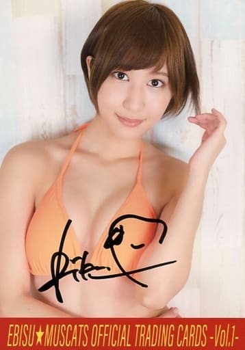 湊莉久 サイン カード ビキニ 水色 | angeloawards.com