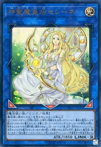 リンク3 おすすめ リンクモンスター】汎用・出張カード一覧考察集