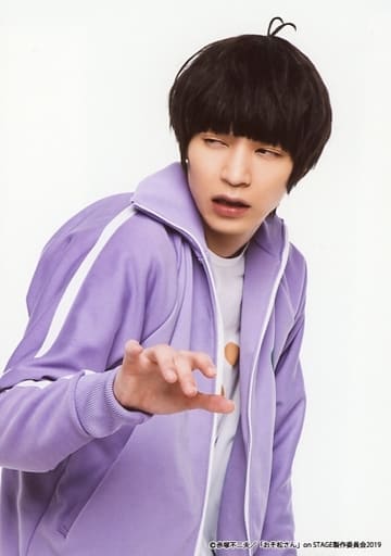 駿河屋 -<中古>北村諒(一松)/上半身・右手上げ・キャラクターショット