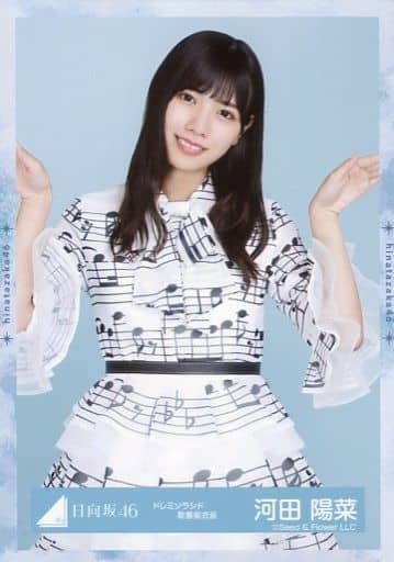 極細繊維クロス 70コンプ フルコンプ 河田陽菜 | www.tegdarco.com