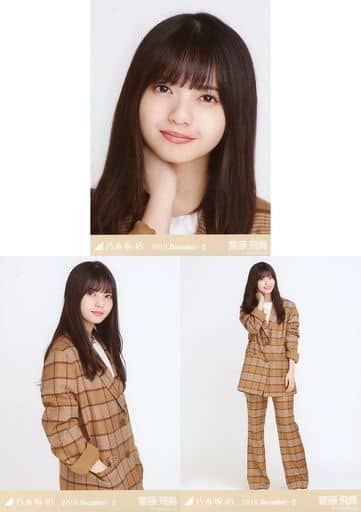 駿河屋 - 【買取】◇齋藤飛鳥/乃木坂46 2019.December-II 会場限定