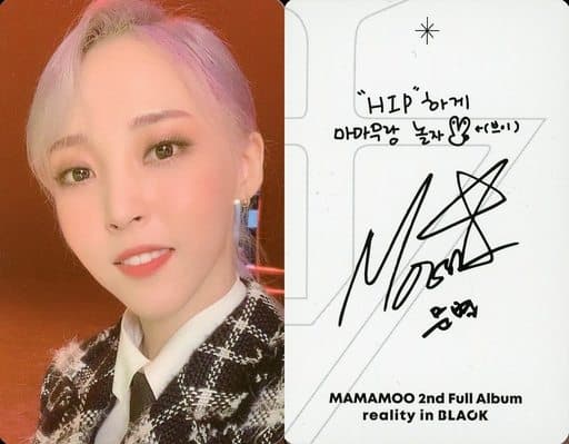 Mamamoo ママム ムンビョル 直筆サイン入りフォト 激レア