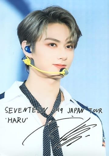 駿河屋 -<中古>SEVENTEEN/JUN(ジュン)/ライブフォト・印刷サイン入り ...