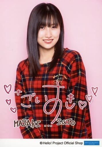 駿河屋 -<中古>モーニング娘。'20/佐藤優樹/上半身・背景ピンク・印刷