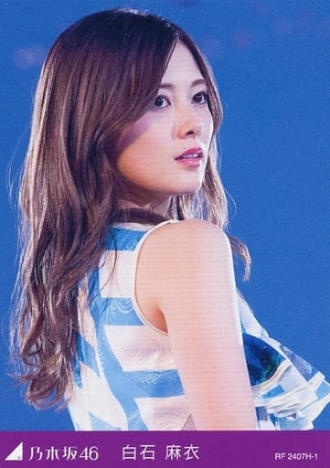 コレクションカード(乃木坂46)/DVD・BD「乃木坂46 7th YEAR BIRTHDAY LIVE 完全生産限定盤」封入特 RF 2407H-1 : 白石麻衣/DVD・BD「乃木坂46 7th YEAR BIRTHDAY LIVE 完全生産限定盤」封入特典トレカ