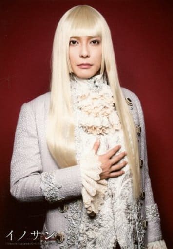 駿河屋 中古 鍵本輝 ハンス アクセル フォン フェルゼン 上半身 背景赤 キャラクターショット イノサン Musicale 全員セット その他男性 駿河屋 中古 鍵本輝 ハンス アクセル フォン フェルゼン 上半身 背景赤 キャラクターショット イノサン Musicale 全員セット その他男性