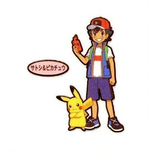 サトシ&ピカチュウ サトシ&ピカチュウ
