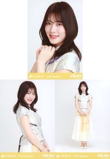 駿河屋 -<中古>◇伊藤純奈/「乃木坂46 2020.February」WebShop 限定 ...