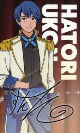 駿河屋 中古 鳩里右近 アニメ ゲーム 駿河屋 中古 鳩里右近 アニメ ゲーム