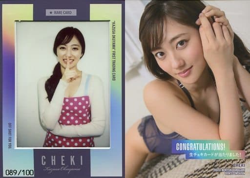 駿河屋 -<中古>CHEKI : 奥山かずさ/生チェキカード(/100)/「奥山
