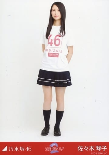 駿河屋 -<中古>佐々木琴子/全身・ライブT/「乃木坂46 2期生ライブ