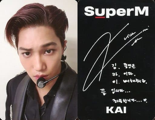 駿河屋 中古 Superm カイ Kai 衣装黒 ヘッドセットマイク 顔正面 裏面印刷サイン入り Cd 1st Mini Album Superm 韓国盤 封入特典フォトカード 男性コレクションカード