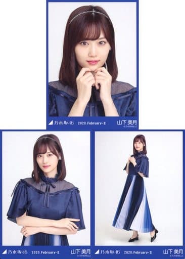 正規通販】 part トレカ 乃木坂46 1.2 セット 122枚 限定トレカ