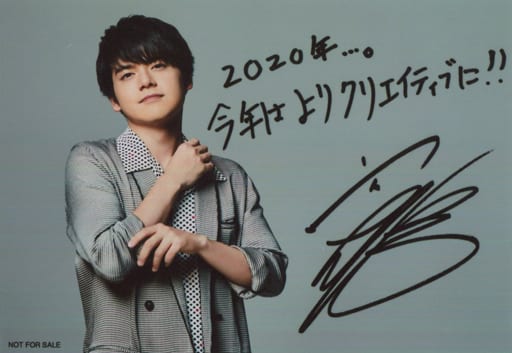 駿河屋 -<中古>内田雄馬/CD「Over」Amazon.co.jp特典ブロマイド(男性