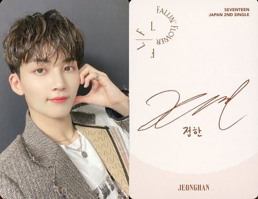 seventeen ジョンハン　直筆サイン　JEONGHAN JAPAN レア