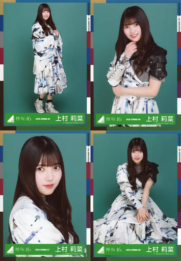 駿河屋 -<中古>◇上村莉菜/欅坂46ランダム生写真 ＜2019マーブル ...