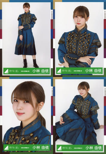 小林由依 ほぼフルコンプ生写真 odmalihnogu.org