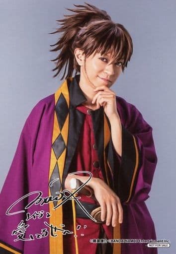 駿河屋 -<中古>加藤真央(レイウ゛ン)/印刷サイン・メッセージ入り