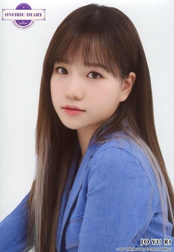 駿河屋 -<中古>IZ*ONE/チョ・ユリ/バストアップ・背景白/「ONEIRIC
