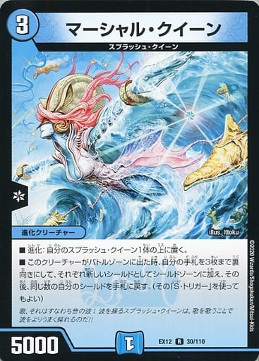 フローラル 海姫龍 ライベルモット・ビターズ ライベルモットビターズ