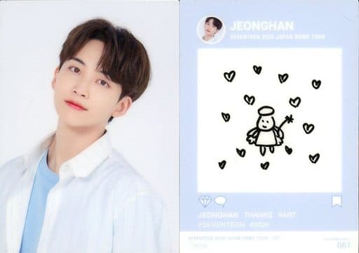 冬バーゲン☆】 JEONGHAN ジョンハン トレカ 2020カフェ ZOZOTOWN K 冬バーゲン☆】 JEONGHAN ジョンハン トレカ 2020カフェ ZOZOTOWN K
