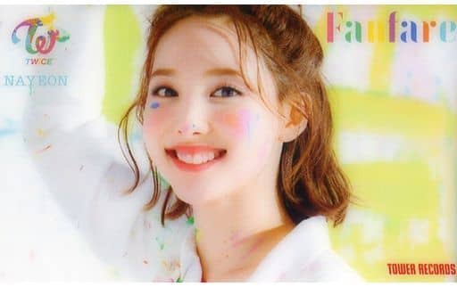 駿河屋 -<中古>TWICE/ナヨン/CD「Fanfare」タワーレコード特典クリア