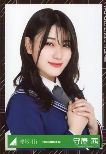 守屋茜/バストアップ/2020-SUMMER-03/欅坂46ランダム生写真 <欅共和国2019制服衣装> 守屋茜/バストアップ/2020-SUMMER-03/欅坂46ランダム生写真 <欅共和国2019制服衣装>