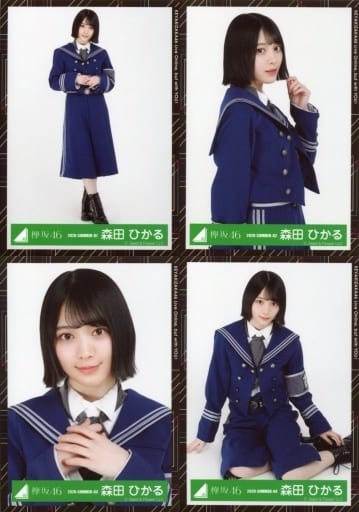 駿河屋 -<中古>◇森田ひかる/欅坂46ランダム生写真 <欅共和国2019制服