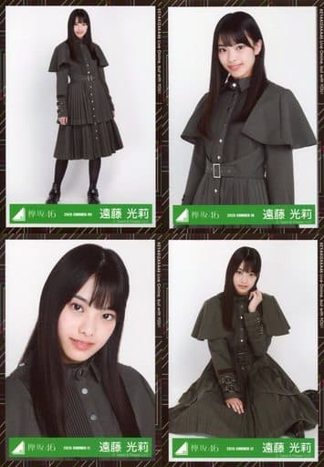 駿河屋 -<中古>◇遠藤光莉/欅坂46ランダム生写真 ＜新二期生 制服衣装 ...