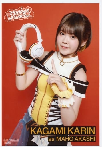 駿河屋 -<中古>Happy Around!/各務華梨(明石真秀)/下部名前/CD「D4DJ