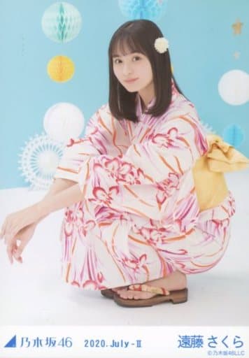 駿河屋 -<中古>遠藤さくら/全身・座り・浴衣/レアVer./「乃木坂46 2020 駿河屋 -<中古>遠藤さくら/全身・座り・浴衣/レアVer./「乃木坂46 2020