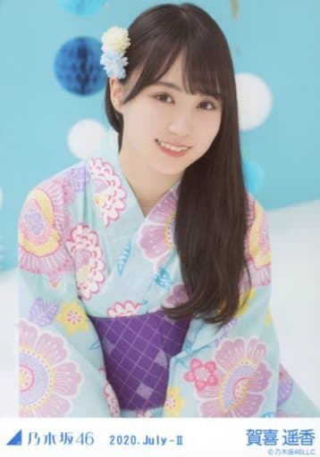 駿河屋 -<中古>賀喜遥香/上半身・座り・浴衣/レアVer./「乃木坂46 2020