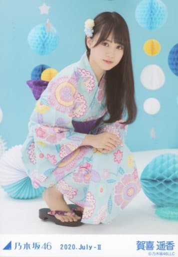 賀喜遥香 浴衣 2022 5種コンプ 乃木坂46 生写真 2022.July-Ⅱ