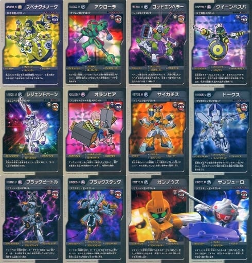 駿河屋 -<中古>◇メダロットDS特典 SPトレーディングカード