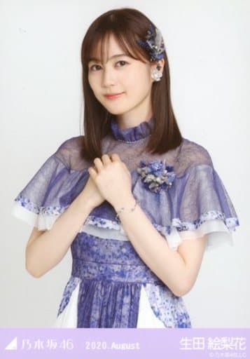 駿河屋 -<中古>生田絵梨花/上半身・スペシャル衣装26/「乃木坂46 2020