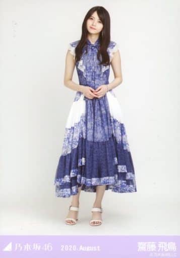 駿河屋 -<中古>齋藤飛鳥/全身・スペシャル衣装26/「乃木坂46 2020