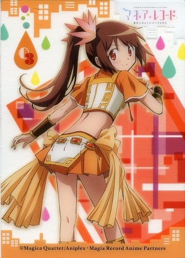 駿河屋 中古 03 由比鶴乃 アニメ ゲーム 駿河屋 中古 03 由比鶴乃 アニメ ゲーム