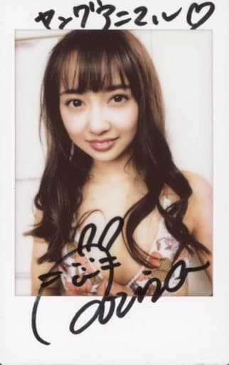 駿河屋 -<中古>☆小宮有紗/直筆サイン入り/雑誌「ヤングアニマル 2018