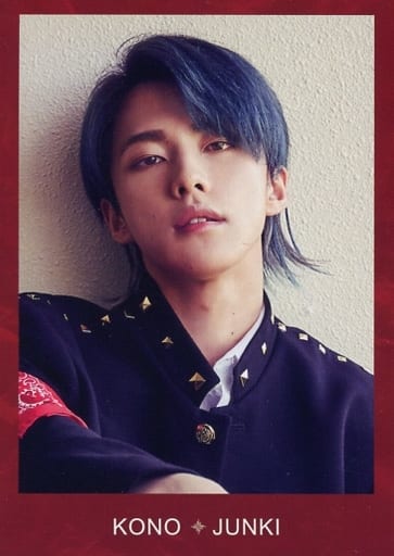 駿河屋 -<中古>JO1/河野純喜/CD「STARGAZER」【初回限定盤A】(YRCS
