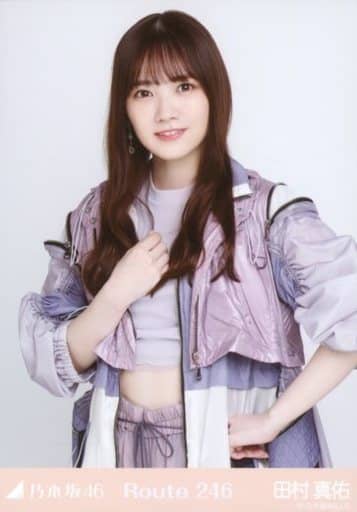 駿河屋 -<中古>田村真佑/上半身/「乃木坂46 Route 246」WebShop 限定